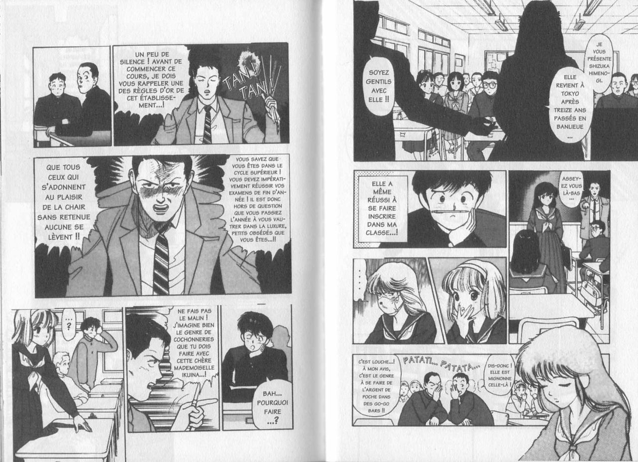 Angel: Highschool Sexual Bad Boys and Girls Story Vol.01 numero d'image 23