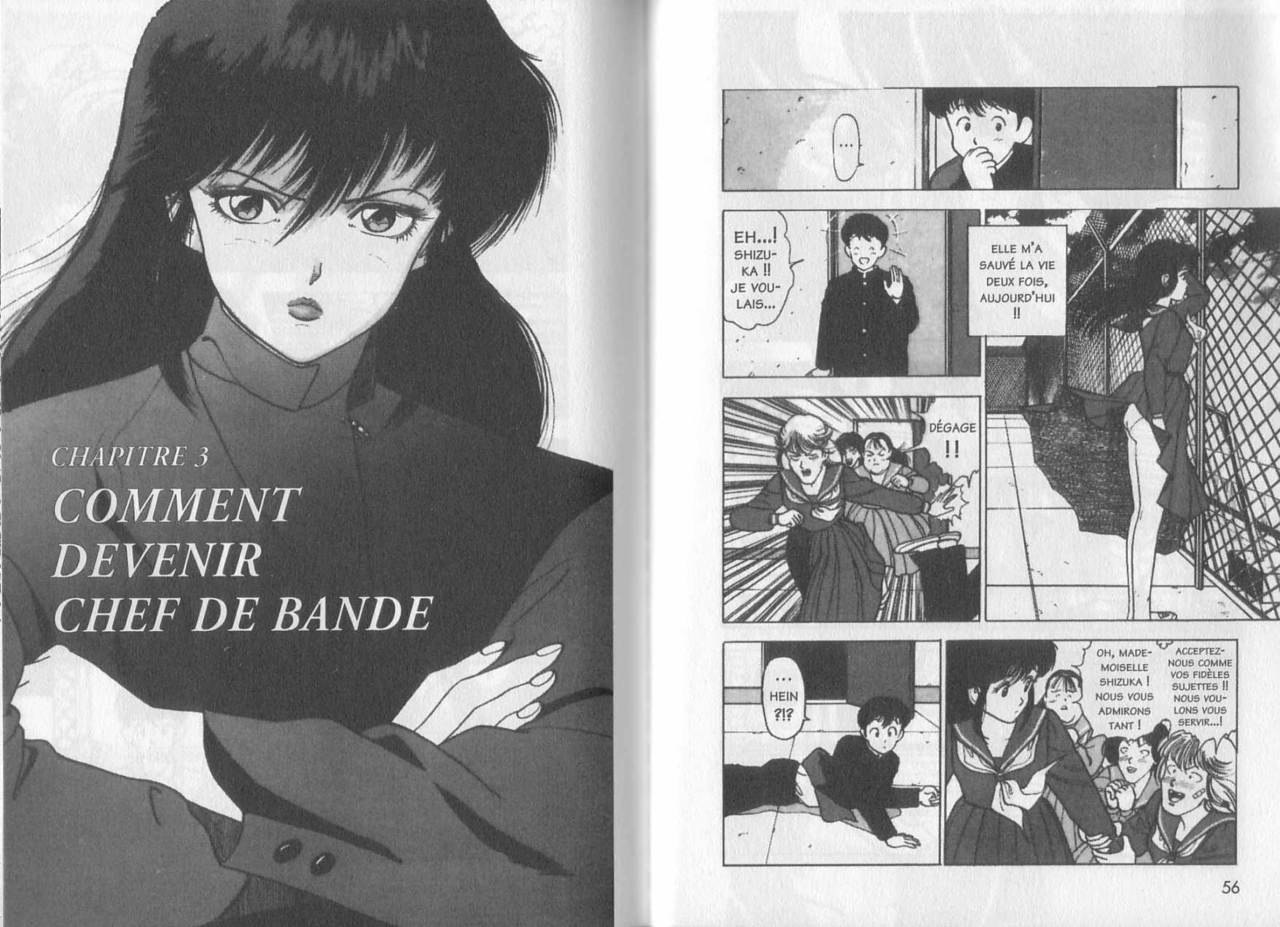 Angel: Highschool Sexual Bad Boys and Girls Story Vol.01 numero d'image 27