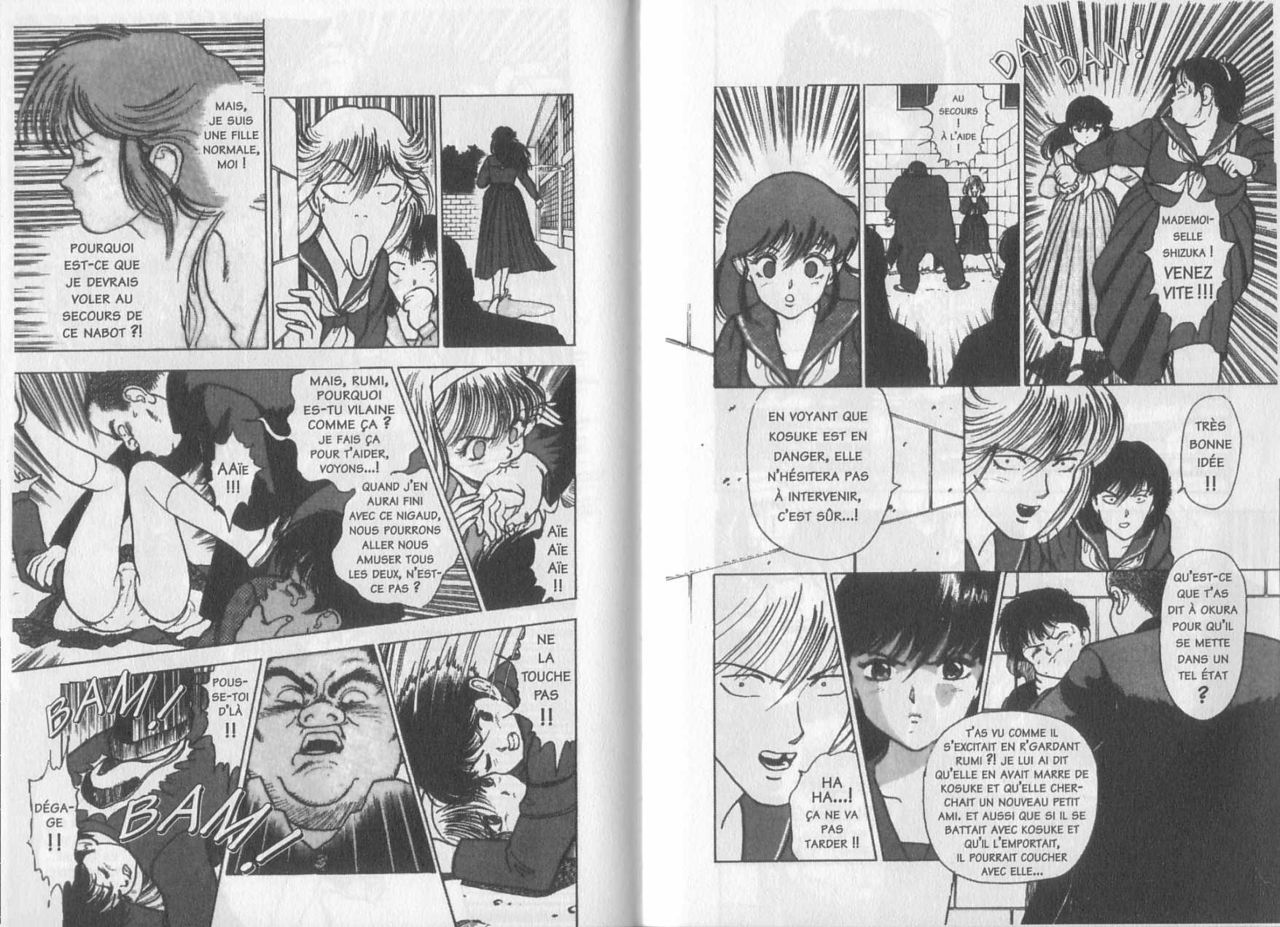 Angel: Highschool Sexual Bad Boys and Girls Story Vol.01 numero d'image 35