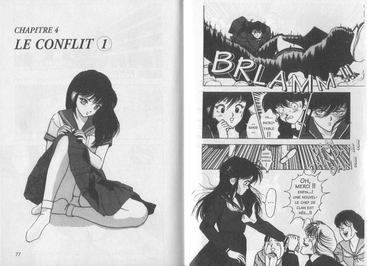 Angel: Highschool Sexual Bad Boys and Girls Story Vol.01 numero d'image 37