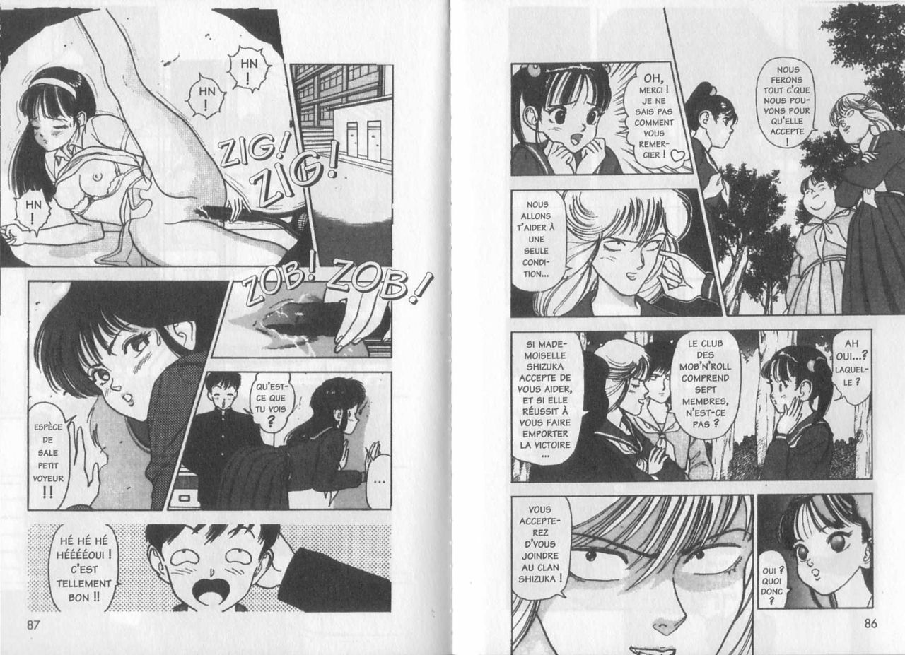 Angel: Highschool Sexual Bad Boys and Girls Story Vol.01 numero d'image 42