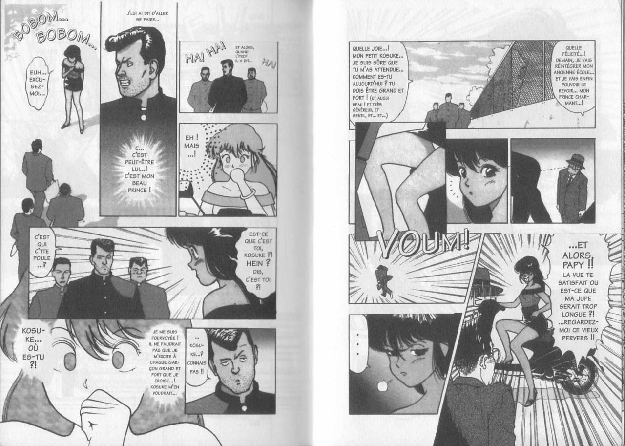 Angel: Highschool Sexual Bad Boys and Girls Story Vol.01 numero d'image 5