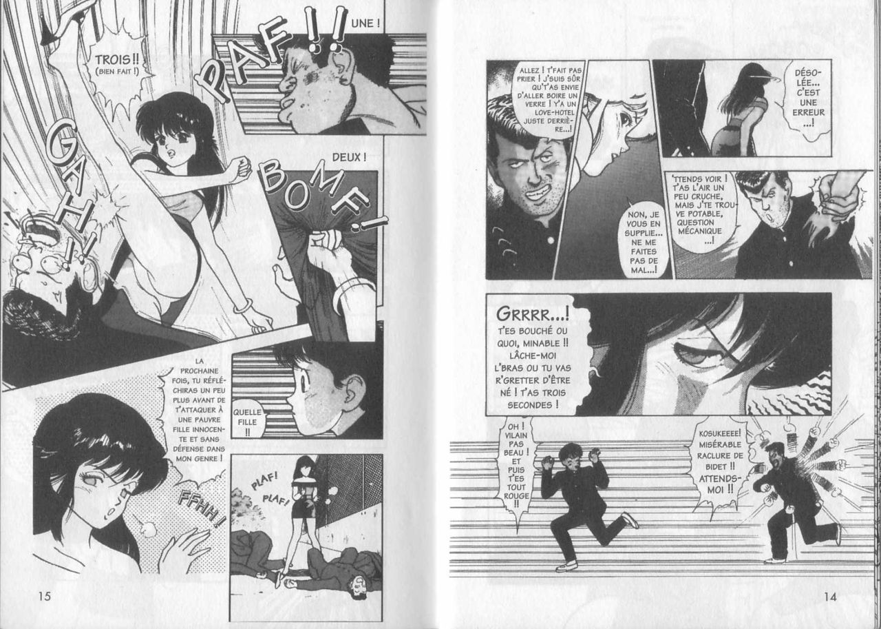 Angel: Highschool Sexual Bad Boys and Girls Story Vol.01 numero d'image 6