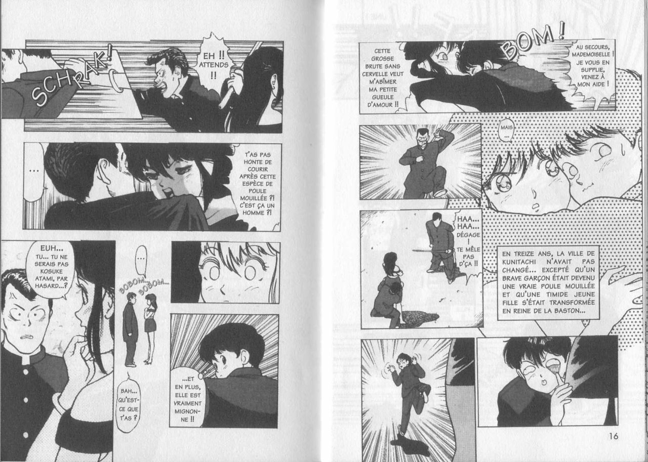 Angel: Highschool Sexual Bad Boys and Girls Story Vol.01 numero d'image 7