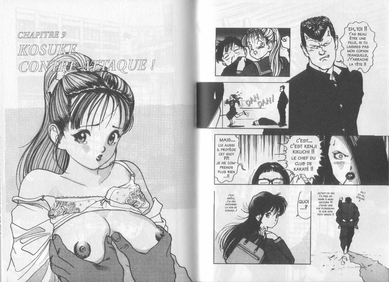 Angel: Highschool Sexual Bad Boys and Girls Story Vol.01 numero d'image 85