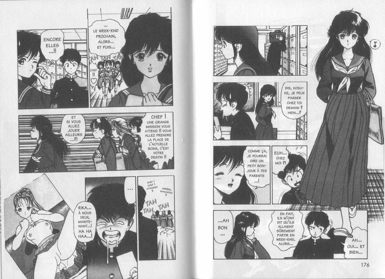 Angel: Highschool Sexual Bad Boys and Girls Story Vol.01 numero d'image 87