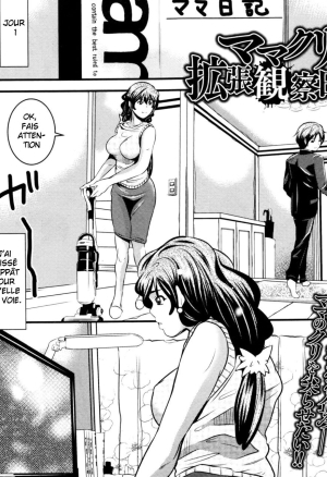 Mama Cli Kakuchou Kansatsu Nikki