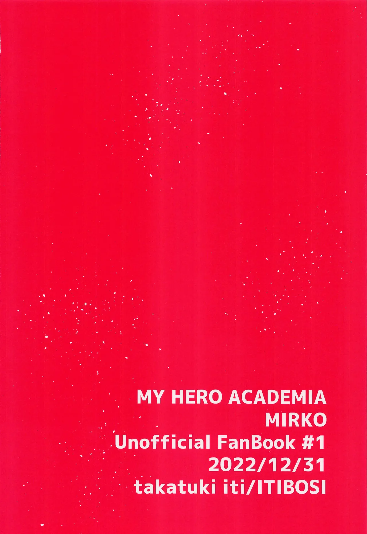 Ganbare!! Rabbit Hero!!!  Tiens Bon !! Heroine Lapine !!! numero d'image 25