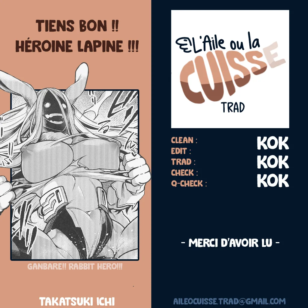 Ganbare!! Rabbit Hero!!!  Tiens Bon !! Heroine Lapine !!! numero d'image 26