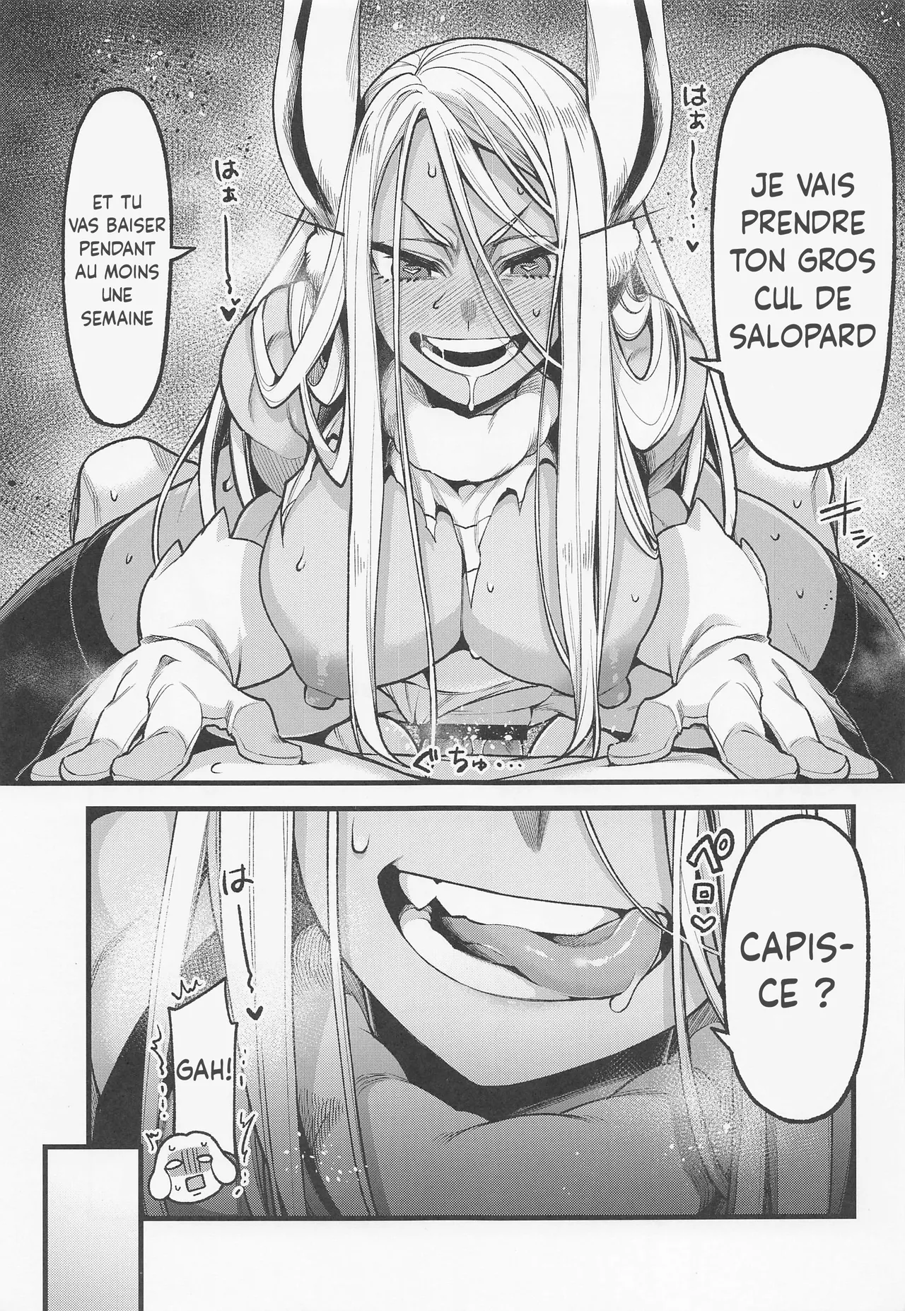 Ganbare!! Rabbit Hero!!!  Tiens Bon !! Heroine Lapine !!! numero d'image 13