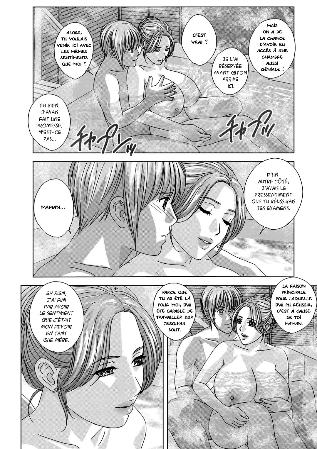 Dear My Mother 2 Ch. 1-6 numero d'image 9