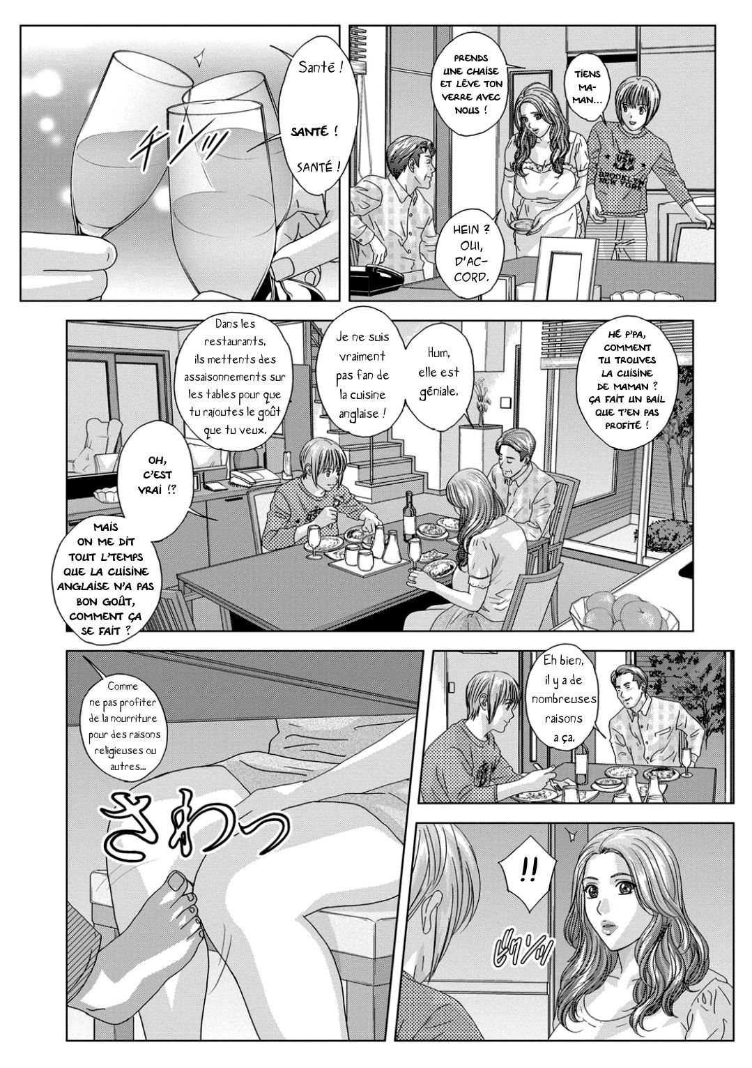 Dear My Mother 2 Ch. 1-6 numero d'image 61