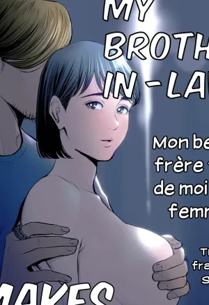 Gitei ga Watashi o Onna ni Suru  Mon beau-frere fait de moi une femme