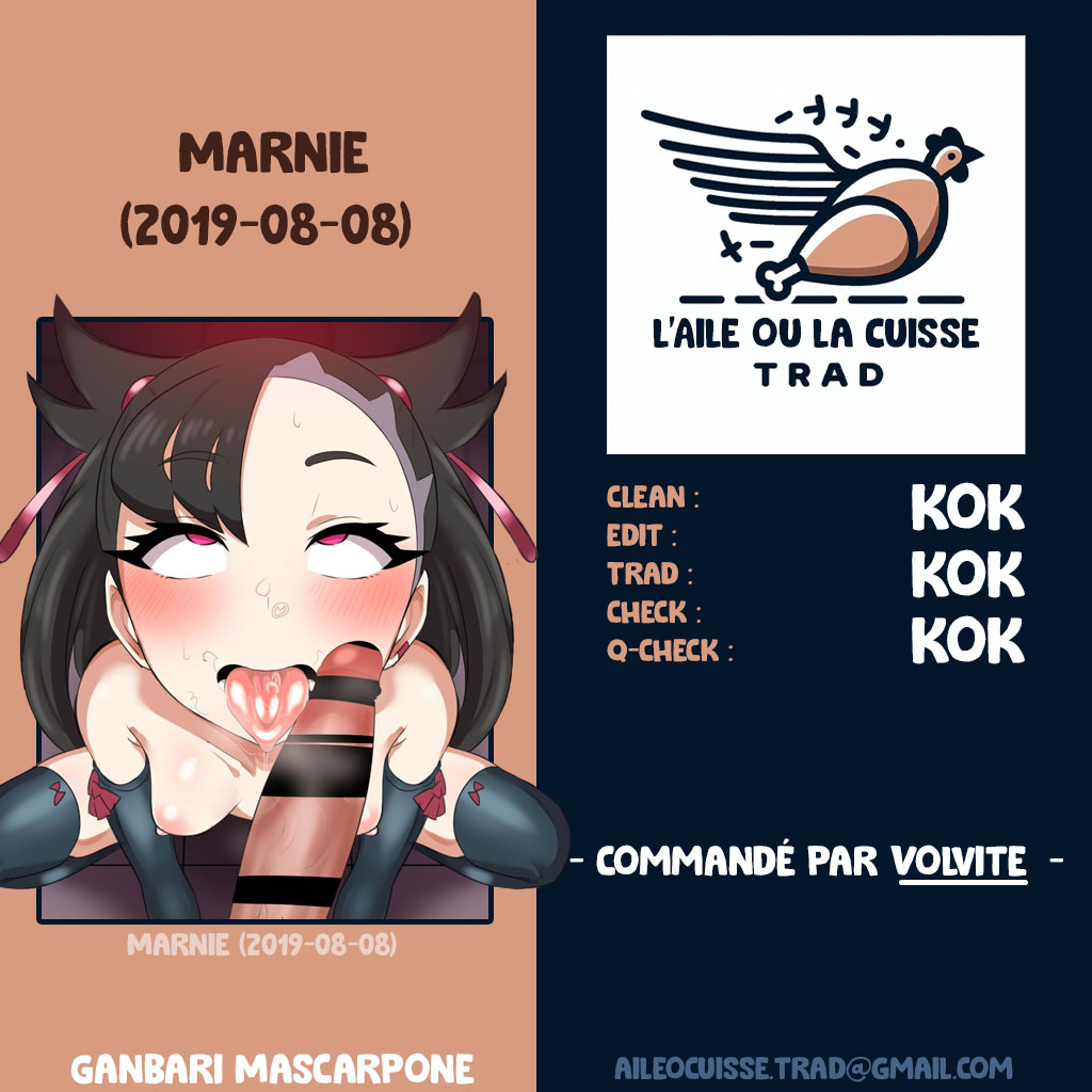 Marnie numero d'image 8