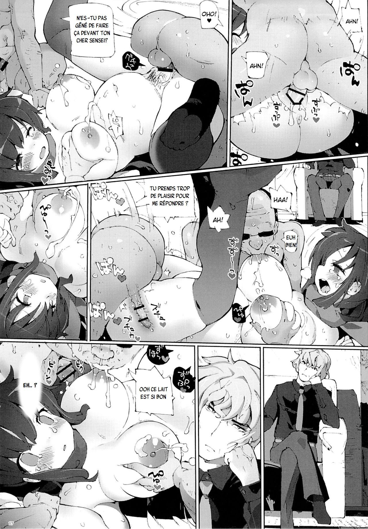 Nyuu Nyuu Slave! numero d'image 15