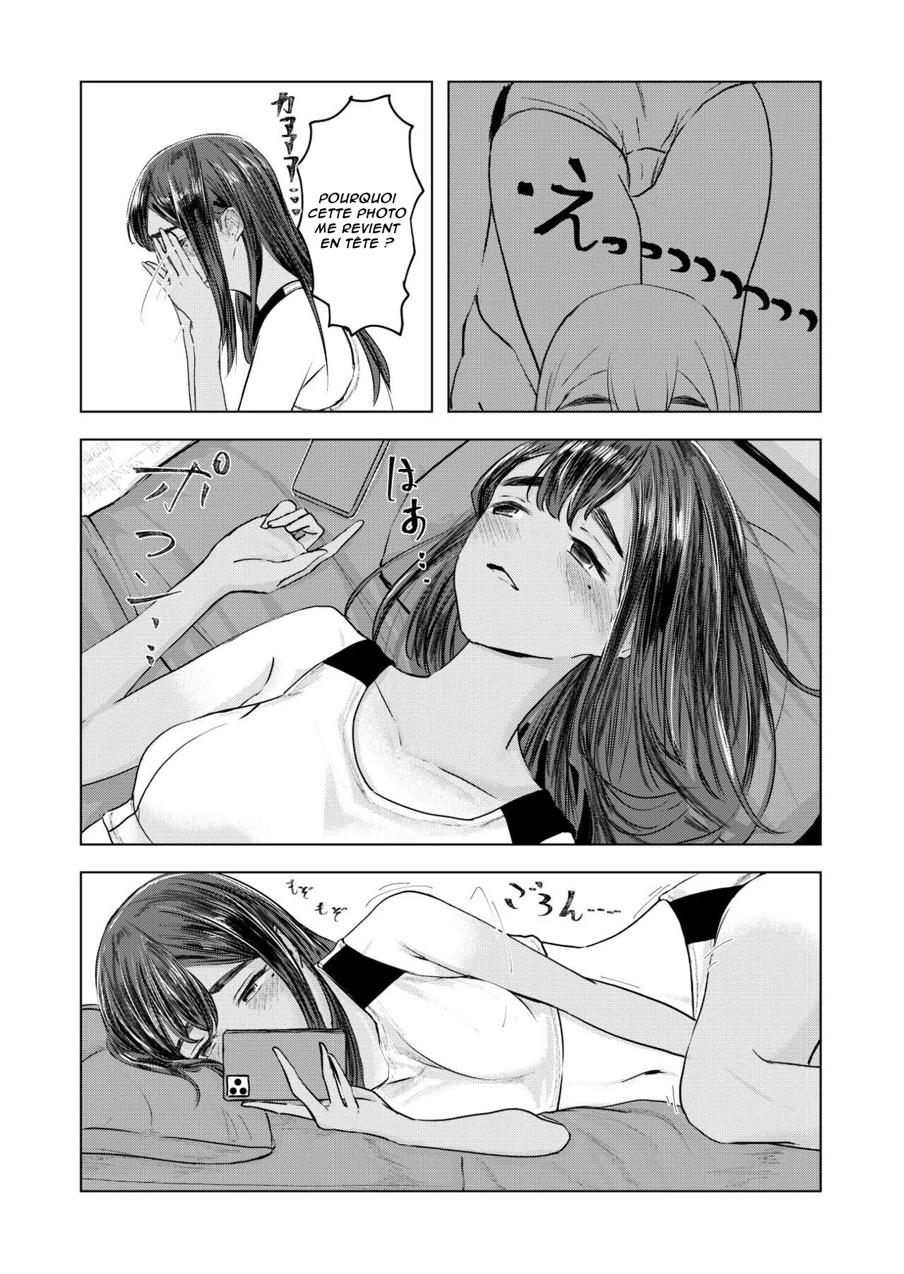 Natsu no Somarikata  Lete des decouvertes numero d'image 5