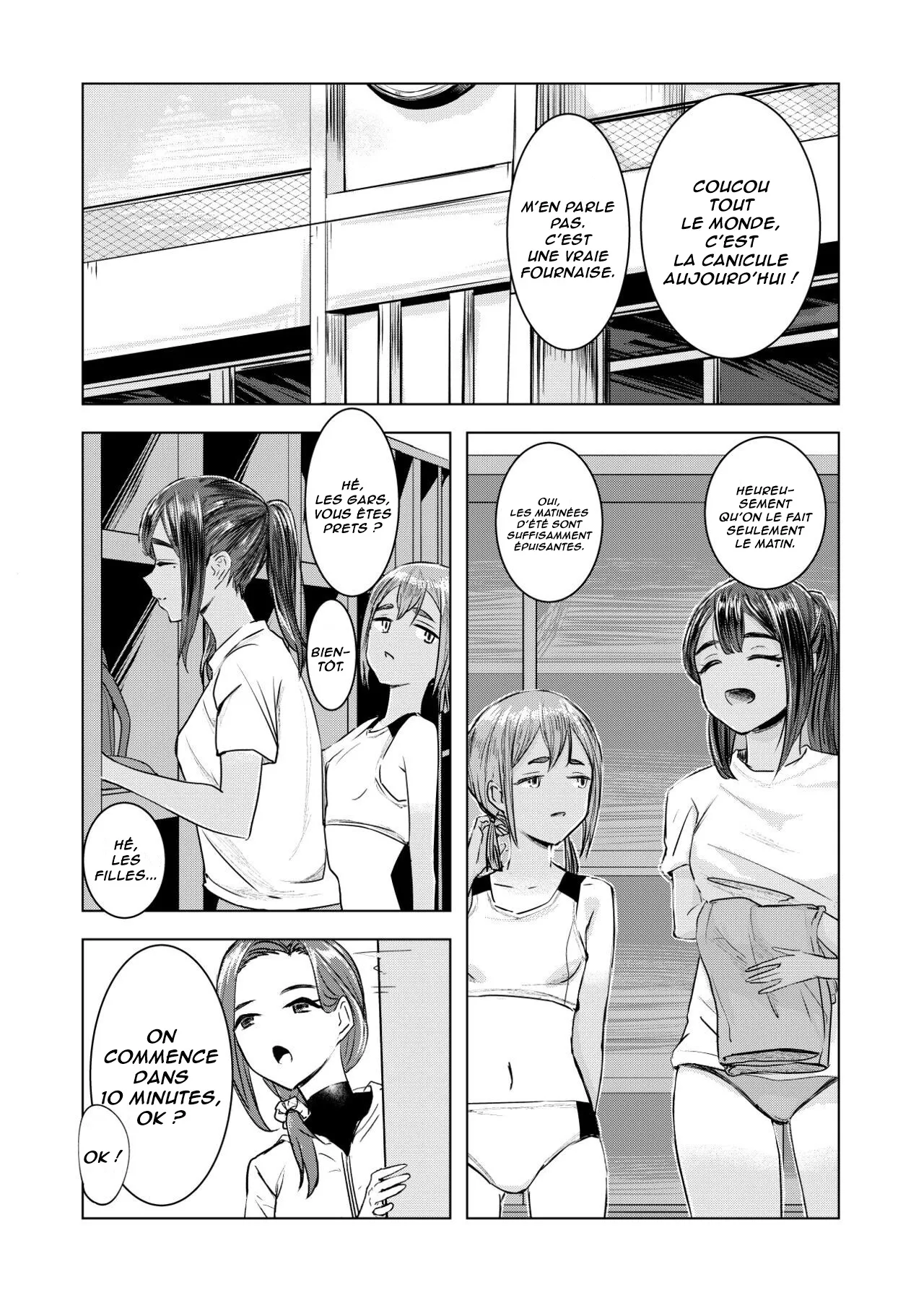 Natsu no Somarikata  Lete des decouvertes numero d'image 9