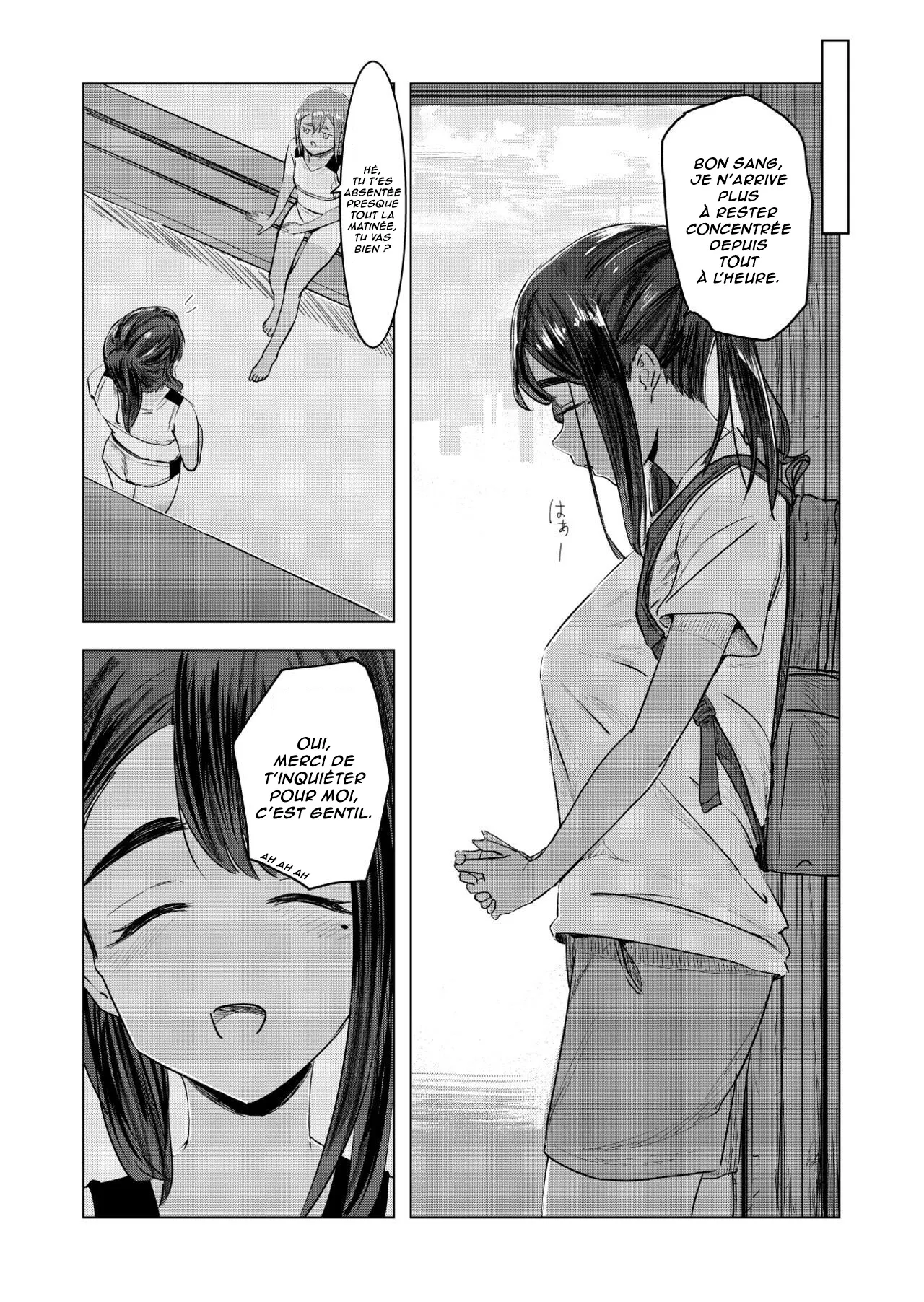 Natsu no Somarikata  Lete des decouvertes numero d'image 18