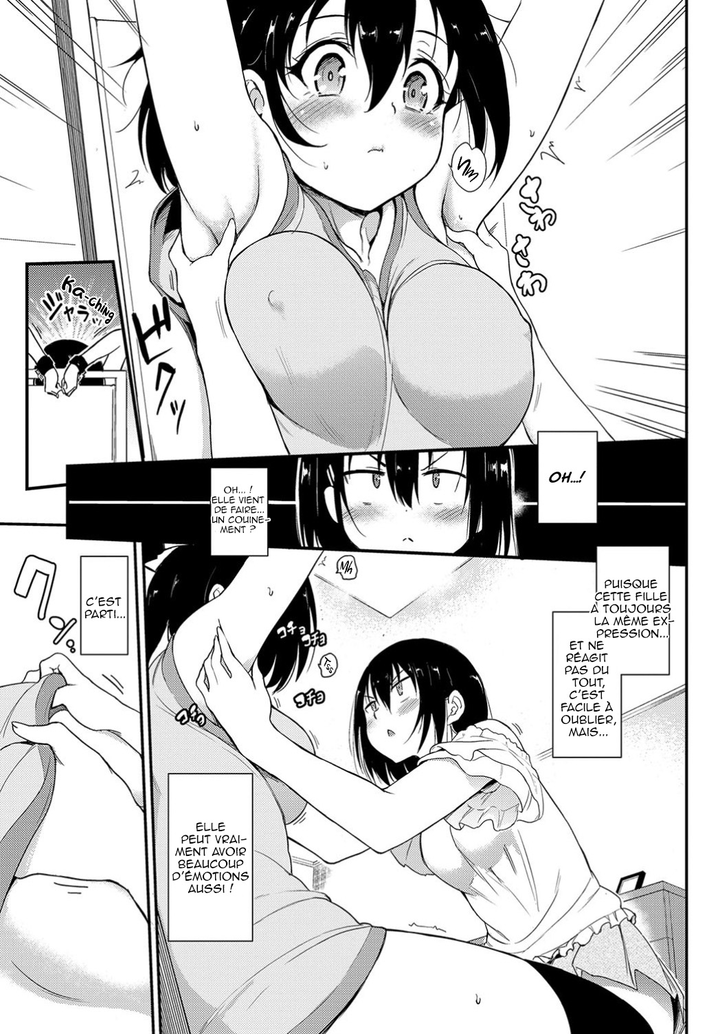 Kaede to Suzu numero d'image 8