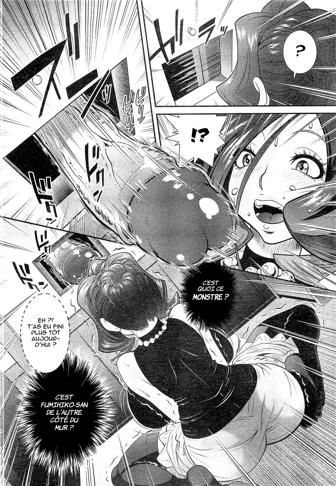 Ana Kazoku Zenpen  Hole Family - Chapitre 01 numero d'image 11