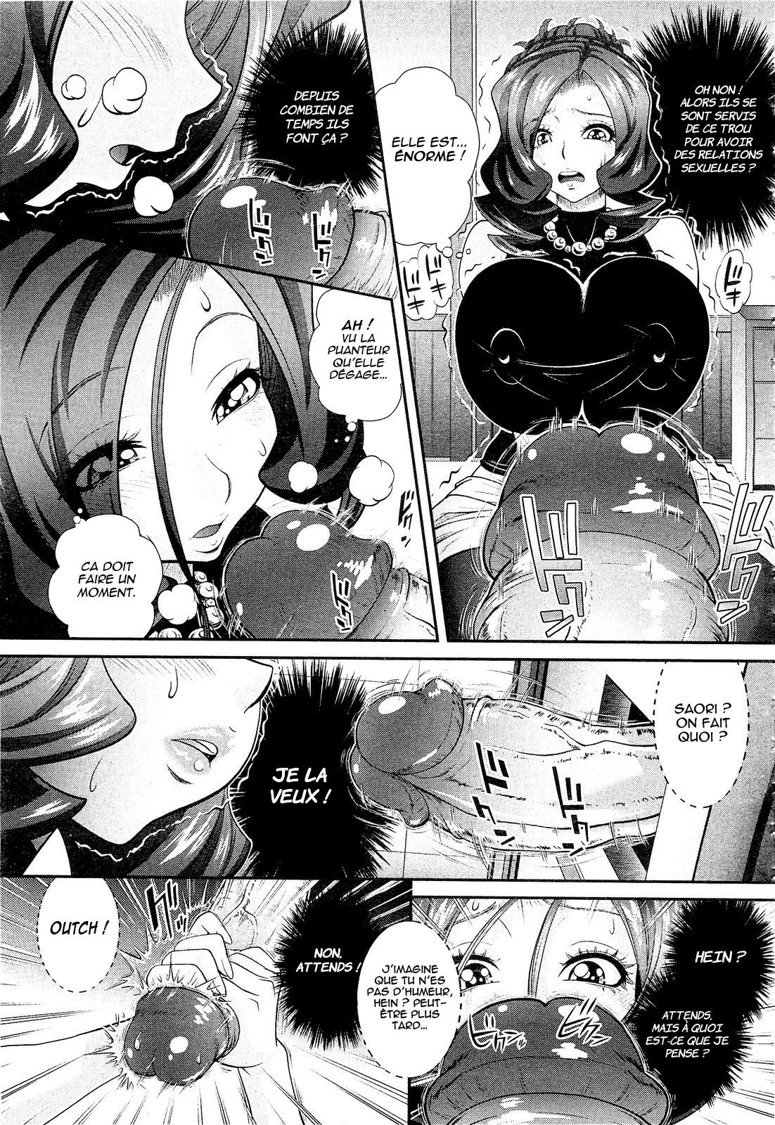 Ana Kazoku Zenpen  Hole Family - Chapitre 01 numero d'image 12