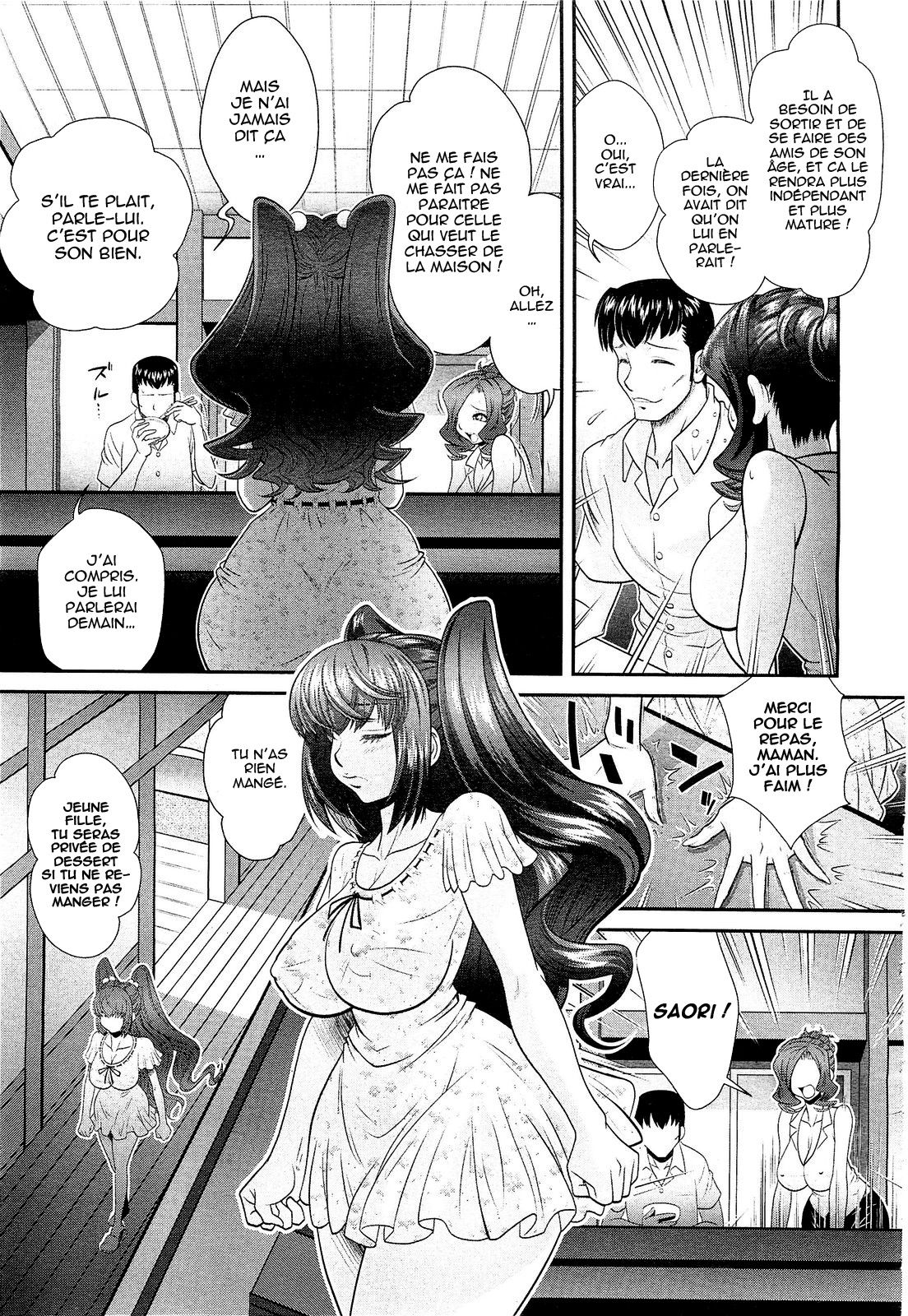 Ana Kazoku Zenpen  Hole Family - Chapitre 01 numero d'image 2