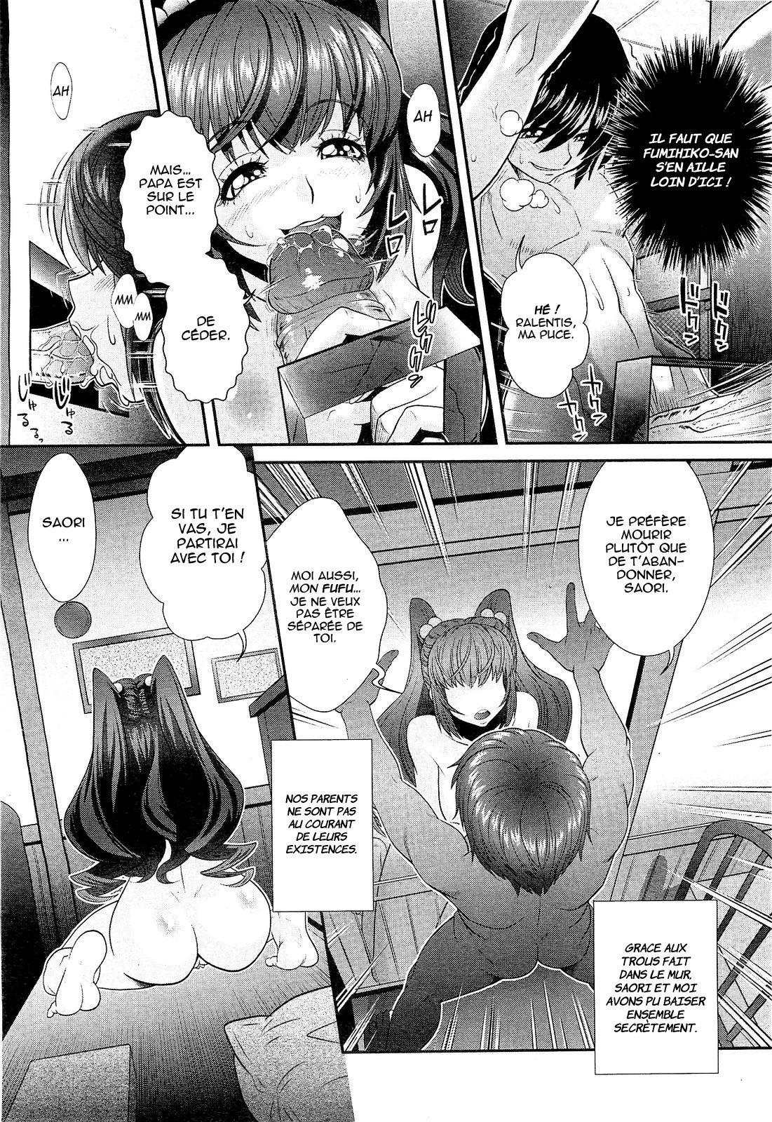 Ana Kazoku Zenpen  Hole Family - Chapitre 01 numero d'image 5