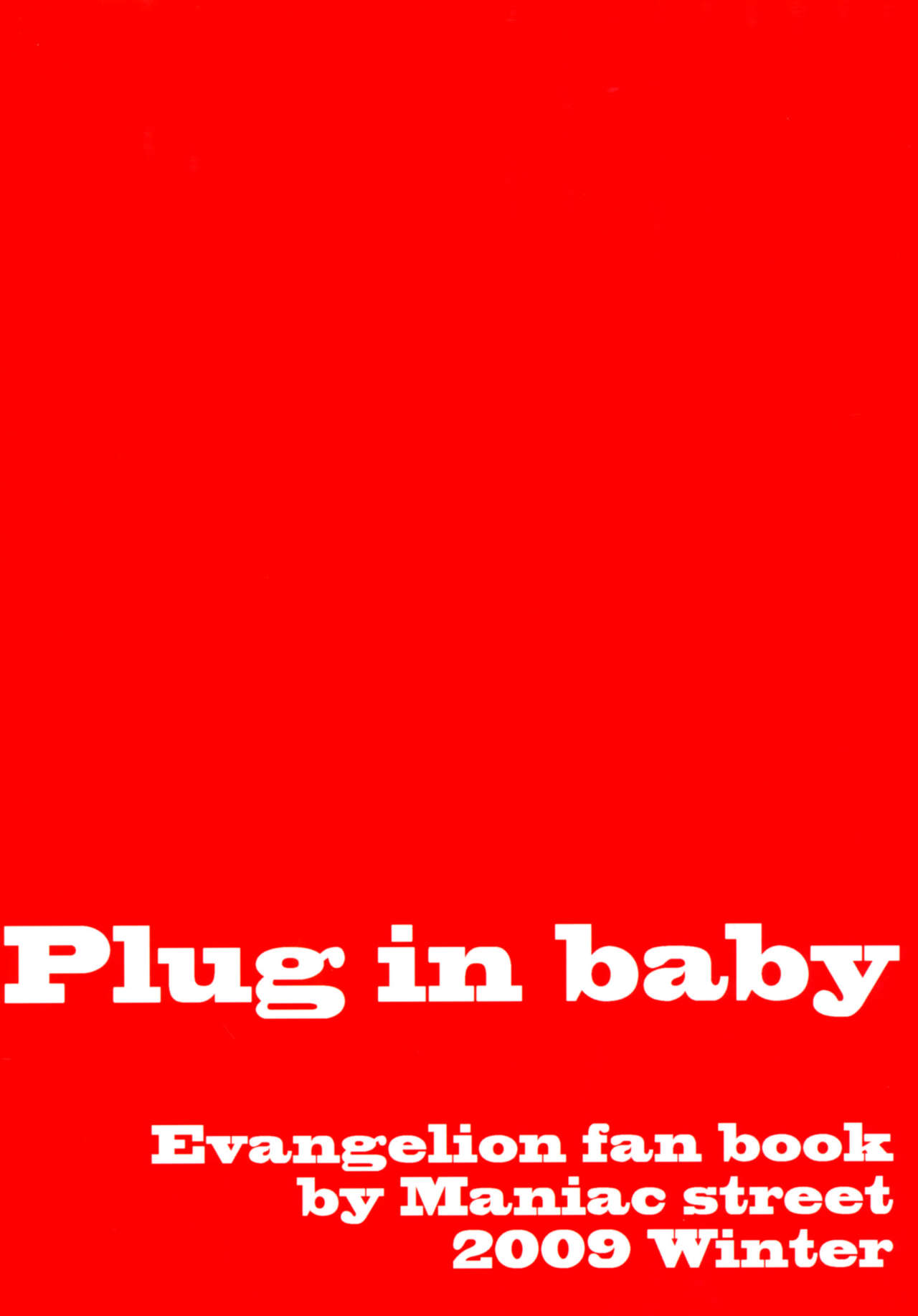 Plug in Baby numero d'image 32