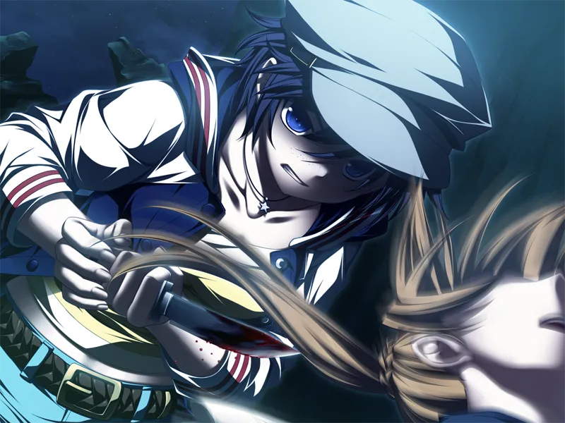 Co? Kuroi Ryuu to Yasashii Oukoku numero d'image 320