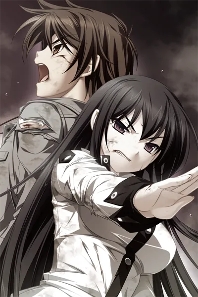 Co? Kuroi Ryuu to Yasashii Oukoku numero d'image 345