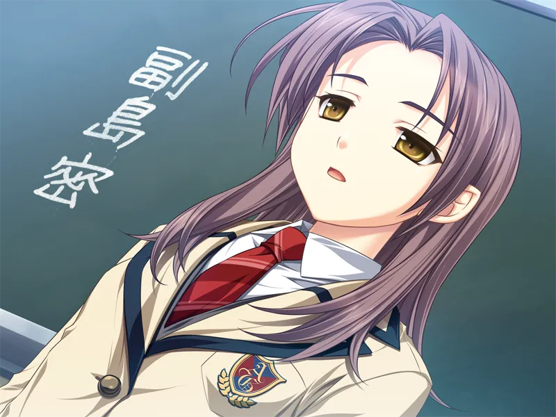 Co? Kuroi Ryuu to Yasashii Oukoku numero d'image 346