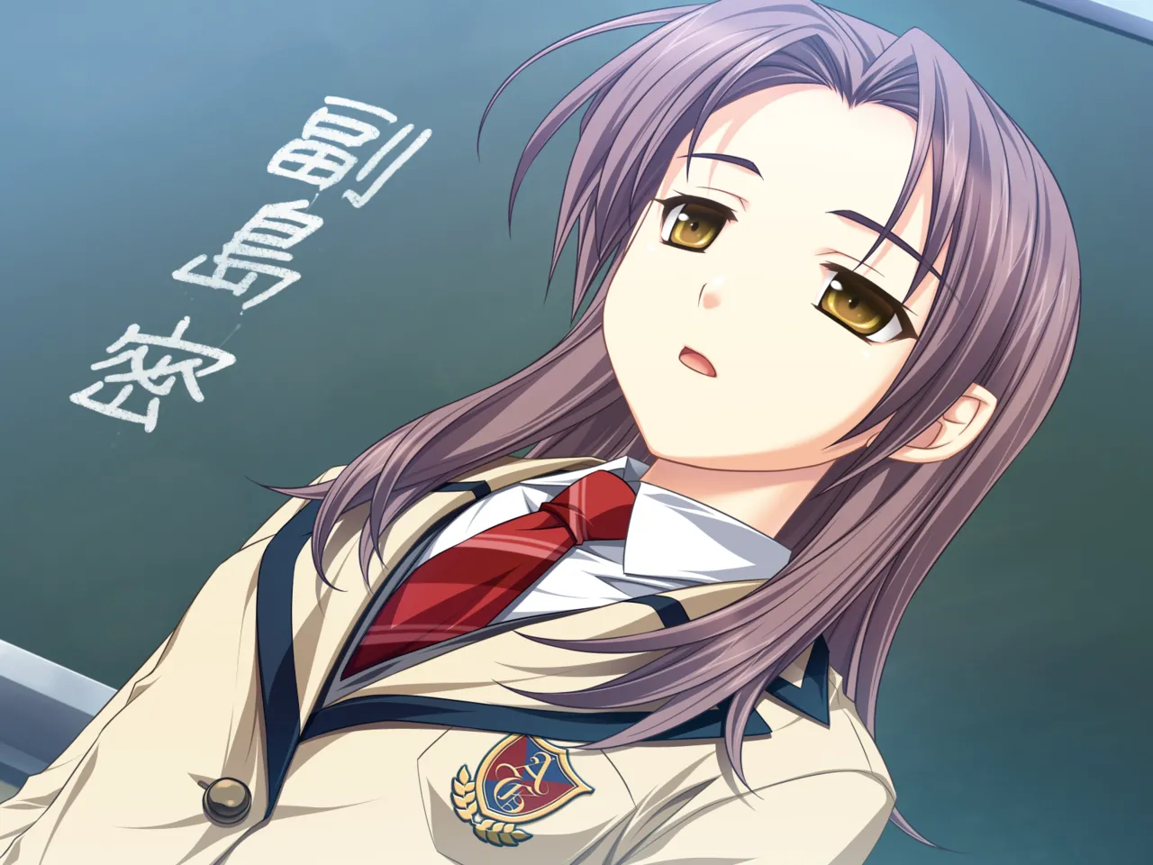 Co? Kuroi Ryuu to Yasashii Oukoku numero d'image 347