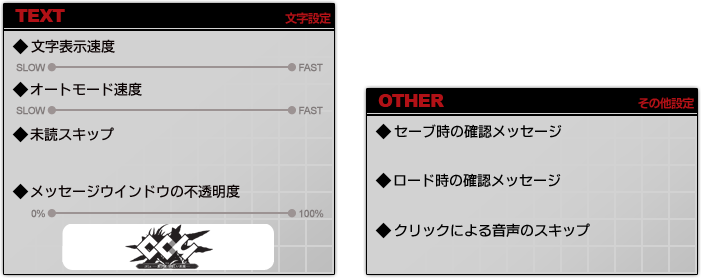 Co? Kuroi Ryuu to Yasashii Oukoku numero d'image 1169