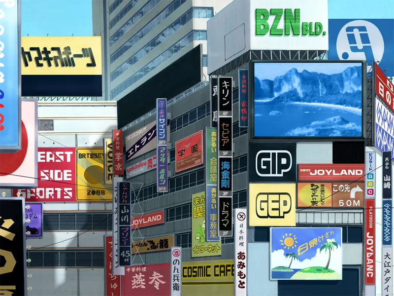 Co? Kuroi Ryuu to Yasashii Oukoku numero d'image 128