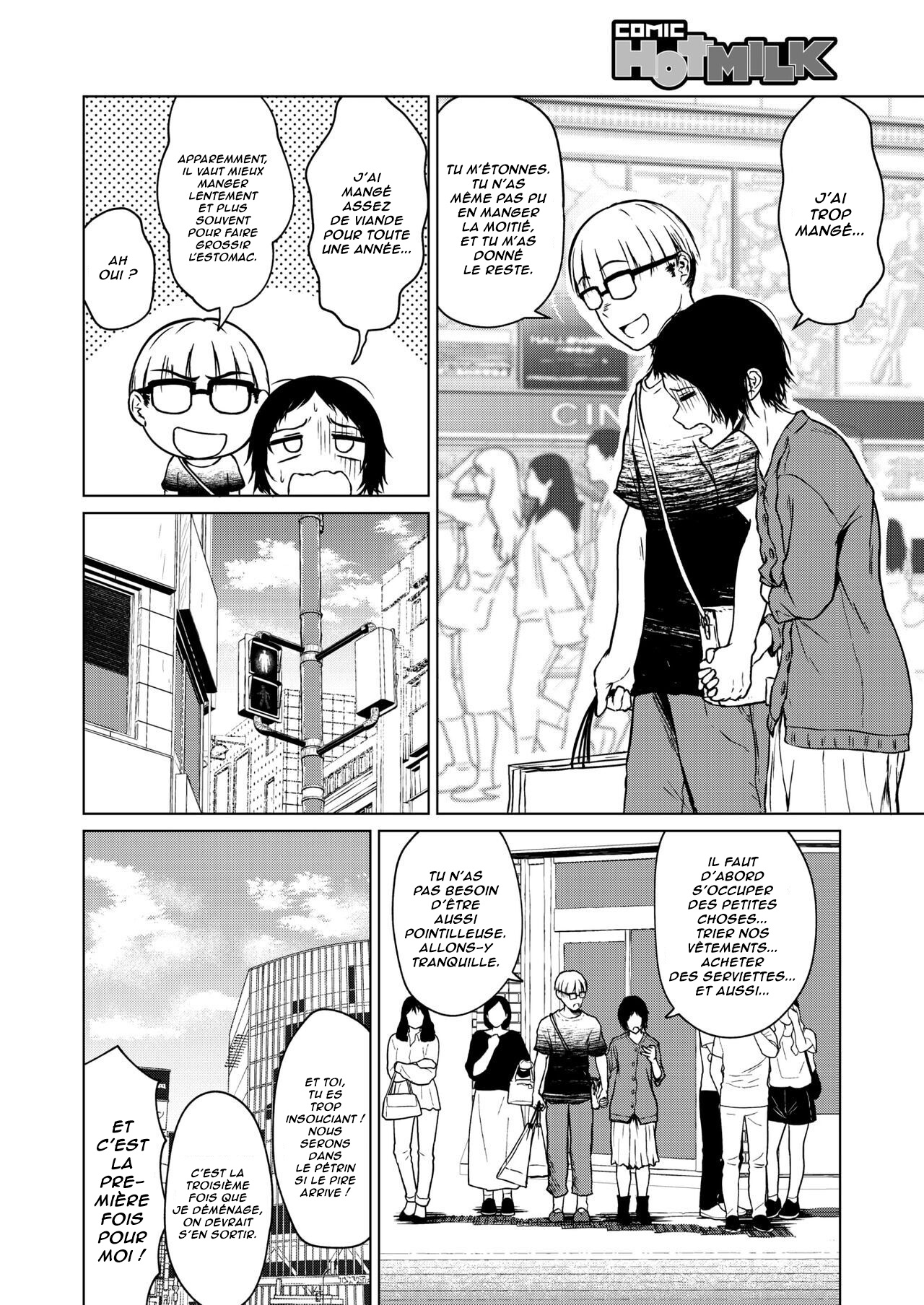 Chiisakute Ookina Mune no Uchi  Parmi les petites et les grosses poitrines numero d'image 3