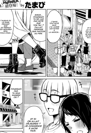 Chiisakute Ookina Mune no Uchi  Parmi les petites et les grosses poitrines