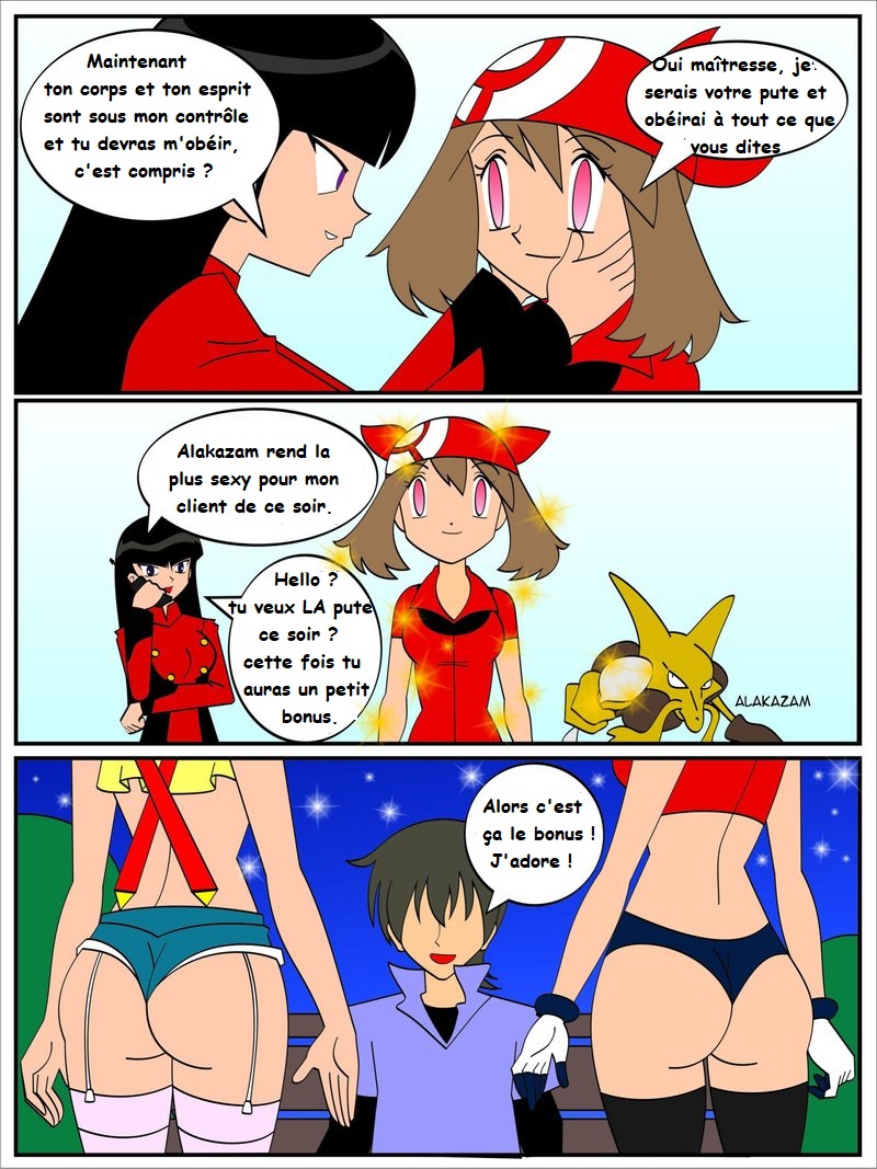 Pokemon - Poke-Slut numero d'image 6
