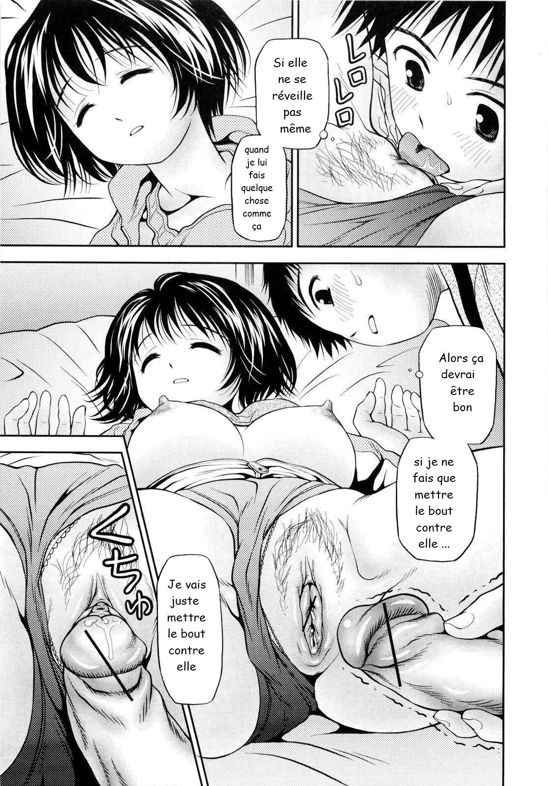 Imouto Bloomer  Little Sister Bloomers Ch. 2 numero d'image 8