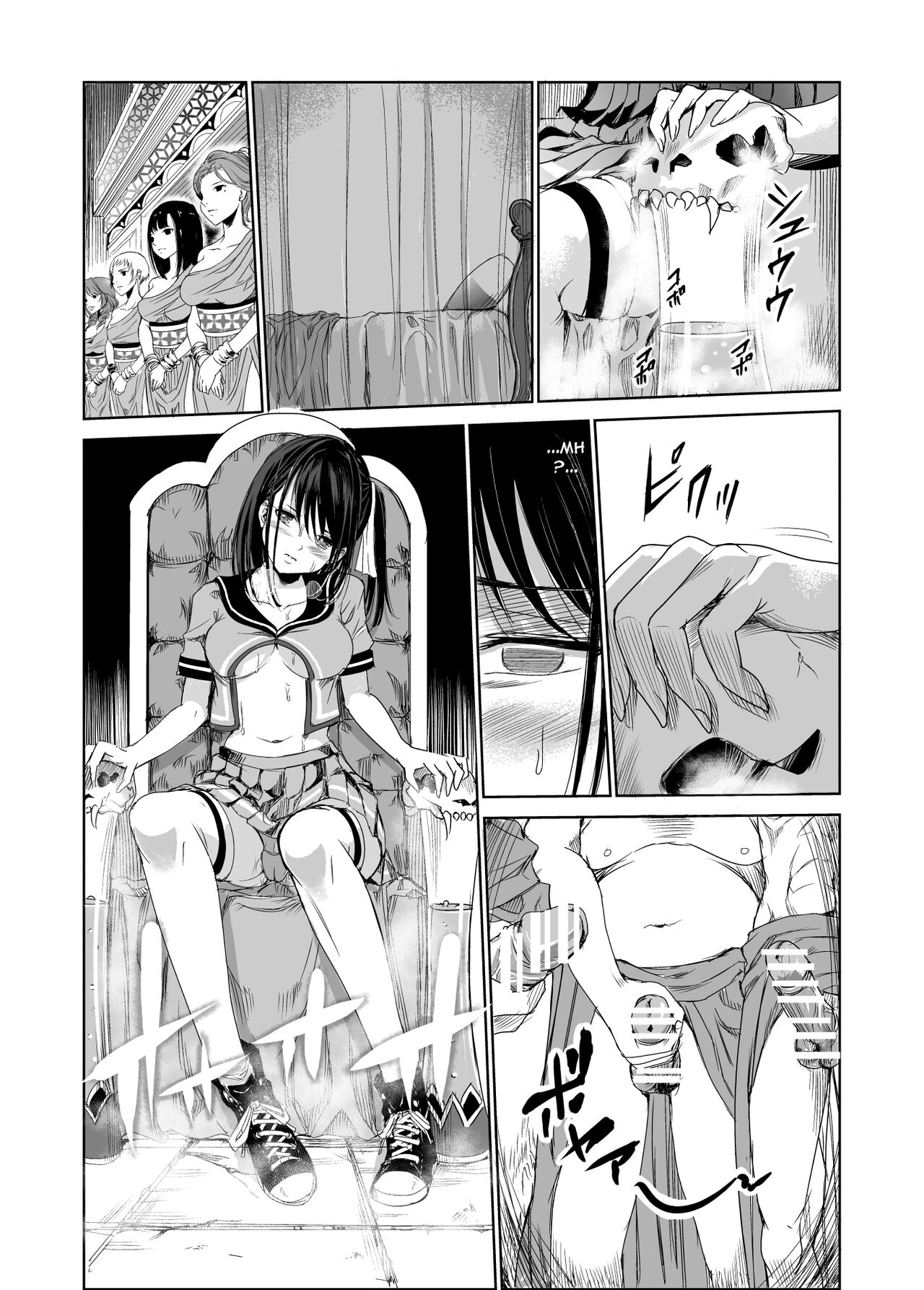 Tsuyagari Mura 1 ~Kareshi o Mamoru Tame Hikyou no Mura de Kyousei Gohoushi & NTR Sex~ numero d'image 10