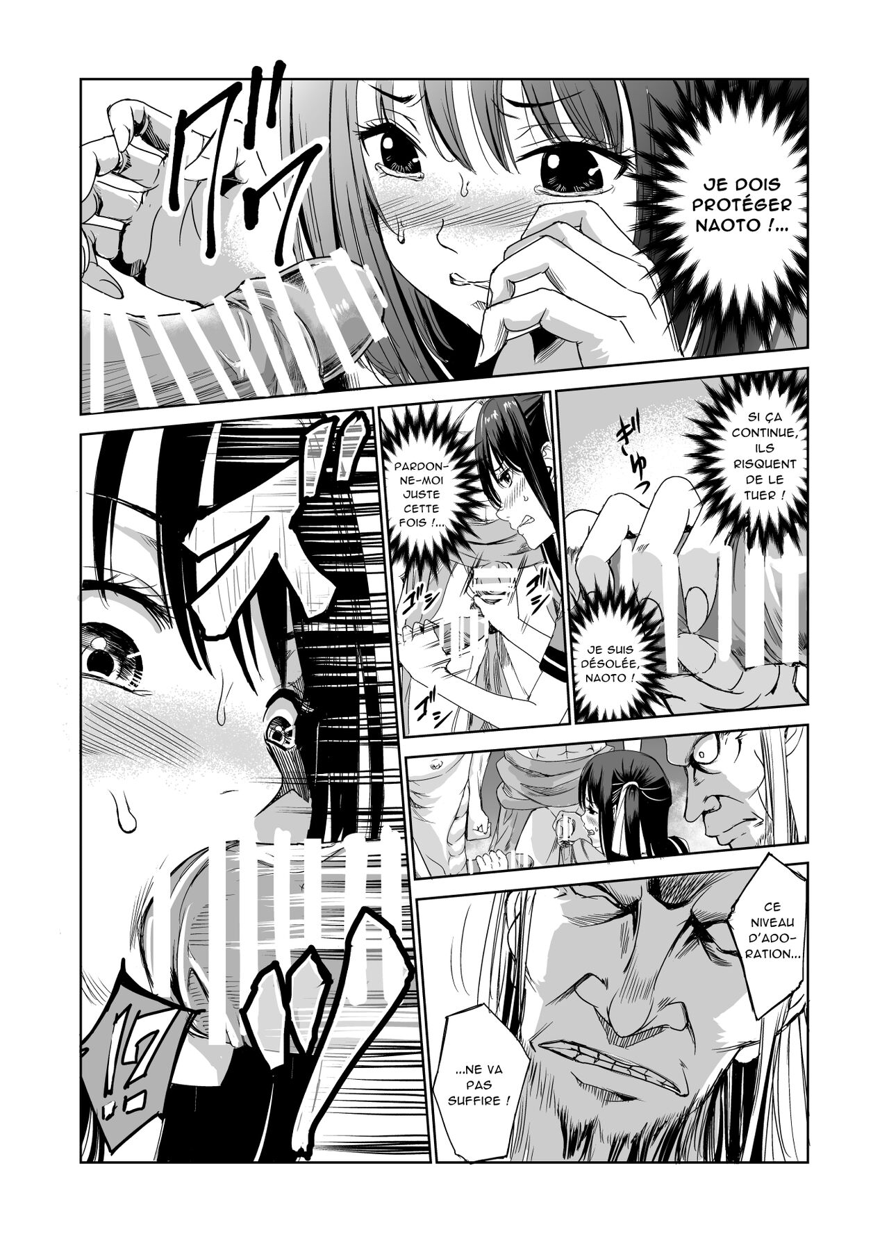 Tsuyagari Mura 1 ~Kareshi o Mamoru Tame Hikyou no Mura de Kyousei Gohoushi & NTR Sex~ numero d'image 16