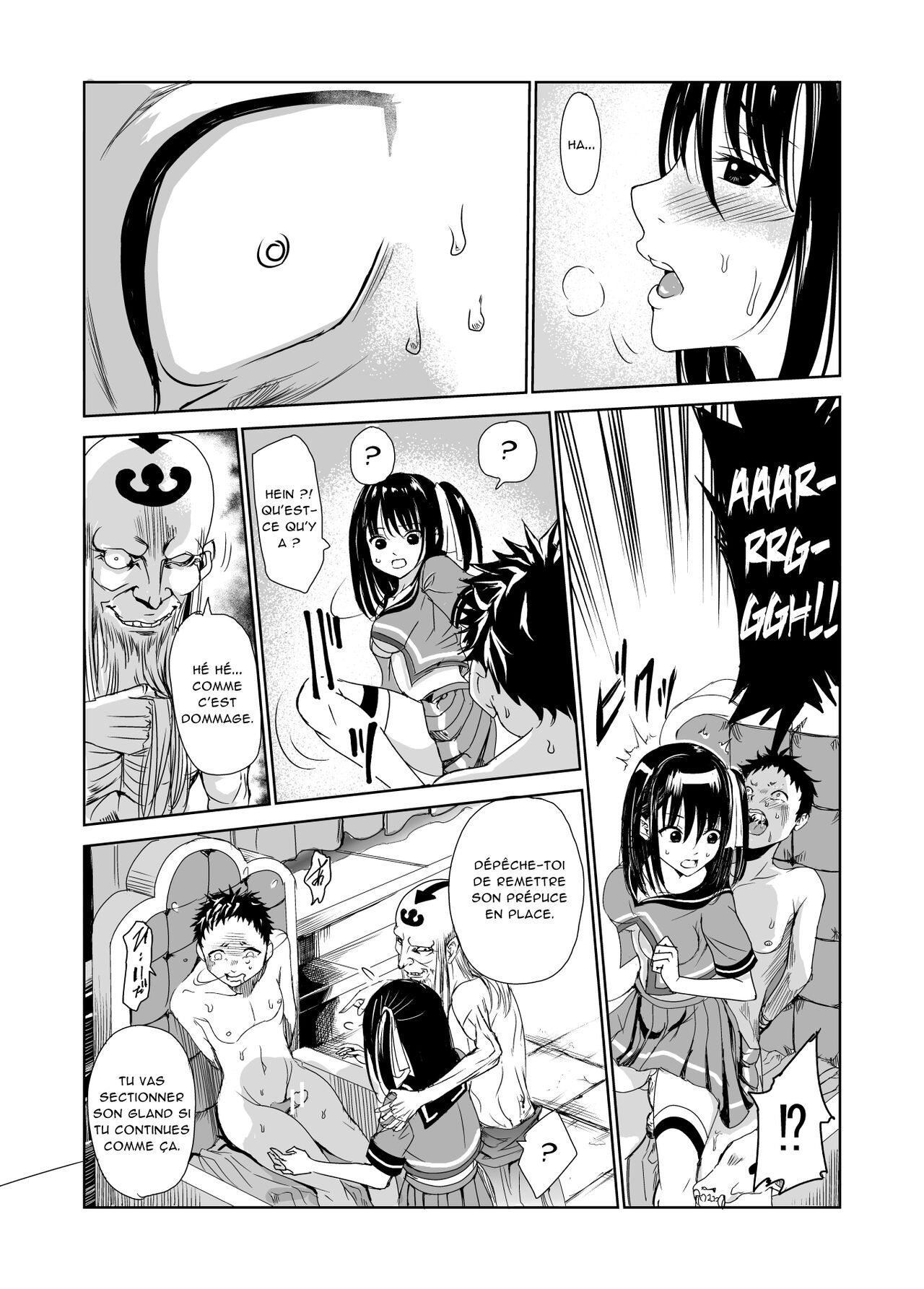 Tsuyagari Mura 1 ~Kareshi o Mamoru Tame Hikyou no Mura de Kyousei Gohoushi & NTR Sex~ numero d'image 27