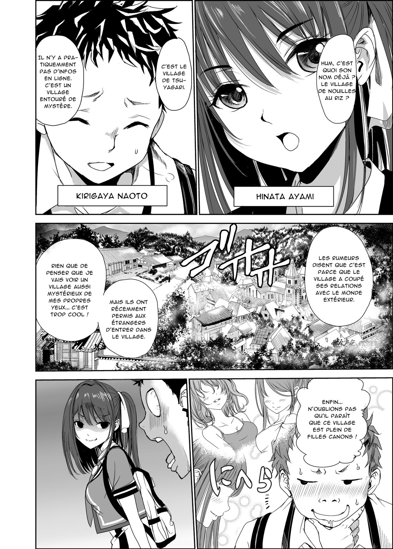 Tsuyagari Mura 1 ~Kareshi o Mamoru Tame Hikyou no Mura de Kyousei Gohoushi & NTR Sex~ numero d'image 2