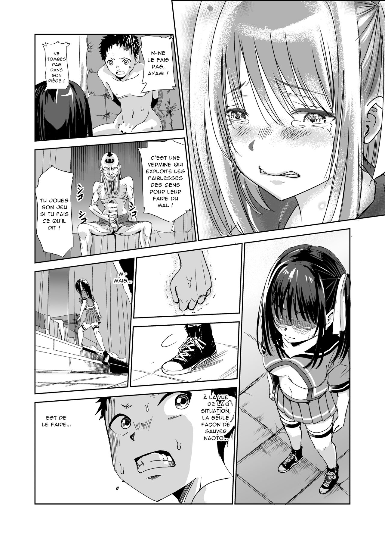 Tsuyagari Mura 1 ~Kareshi o Mamoru Tame Hikyou no Mura de Kyousei Gohoushi & NTR Sex~ numero d'image 30