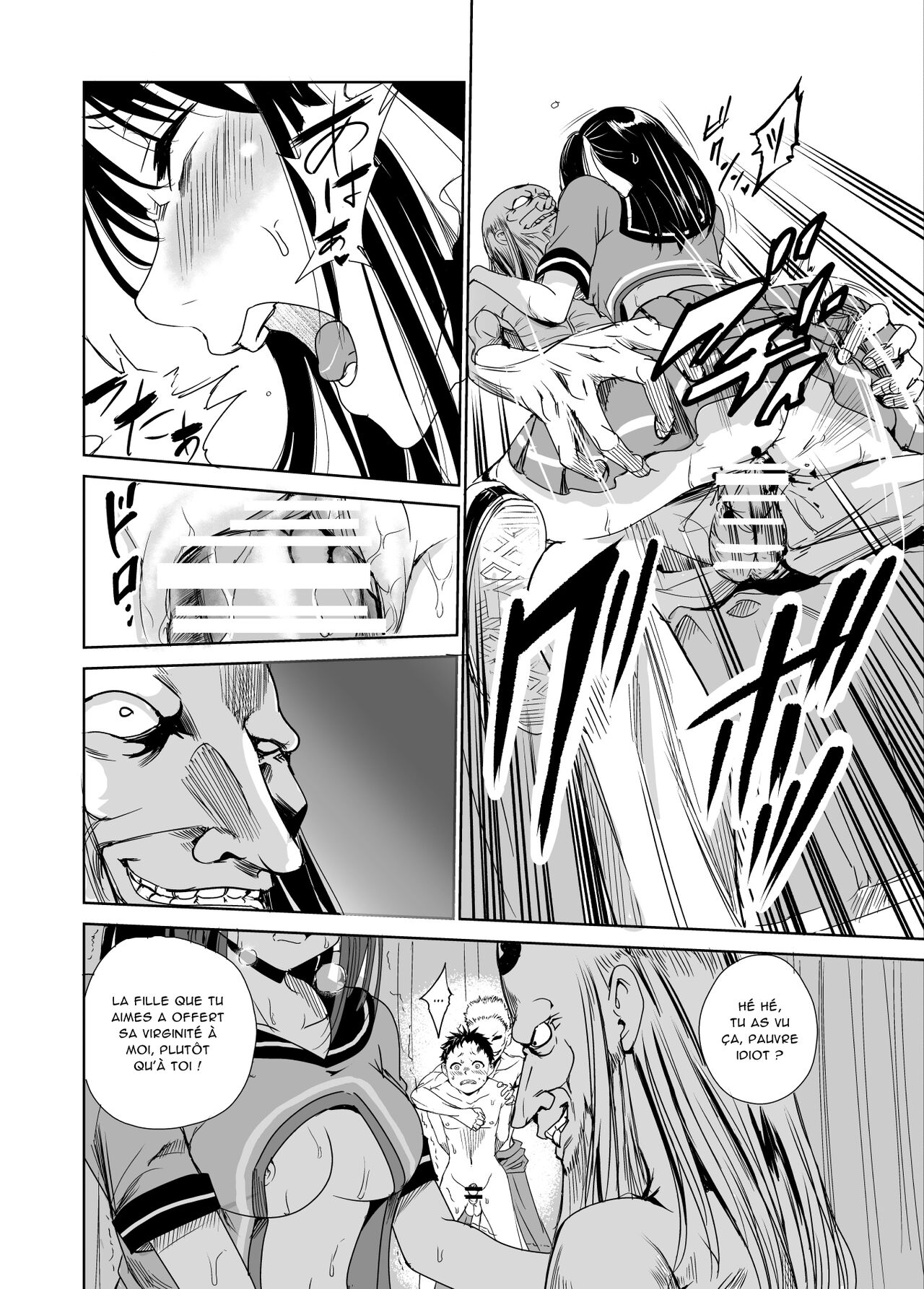 Tsuyagari Mura 1 ~Kareshi o Mamoru Tame Hikyou no Mura de Kyousei Gohoushi & NTR Sex~ numero d'image 32