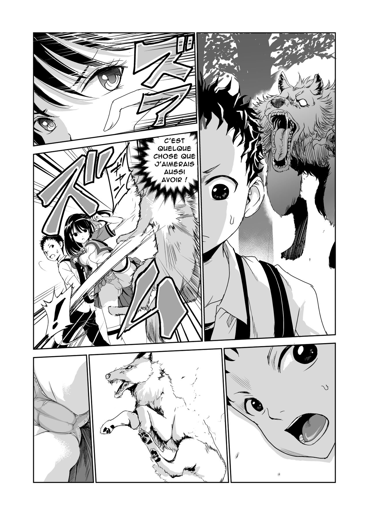 Tsuyagari Mura 1 ~Kareshi o Mamoru Tame Hikyou no Mura de Kyousei Gohoushi & NTR Sex~ numero d'image 4