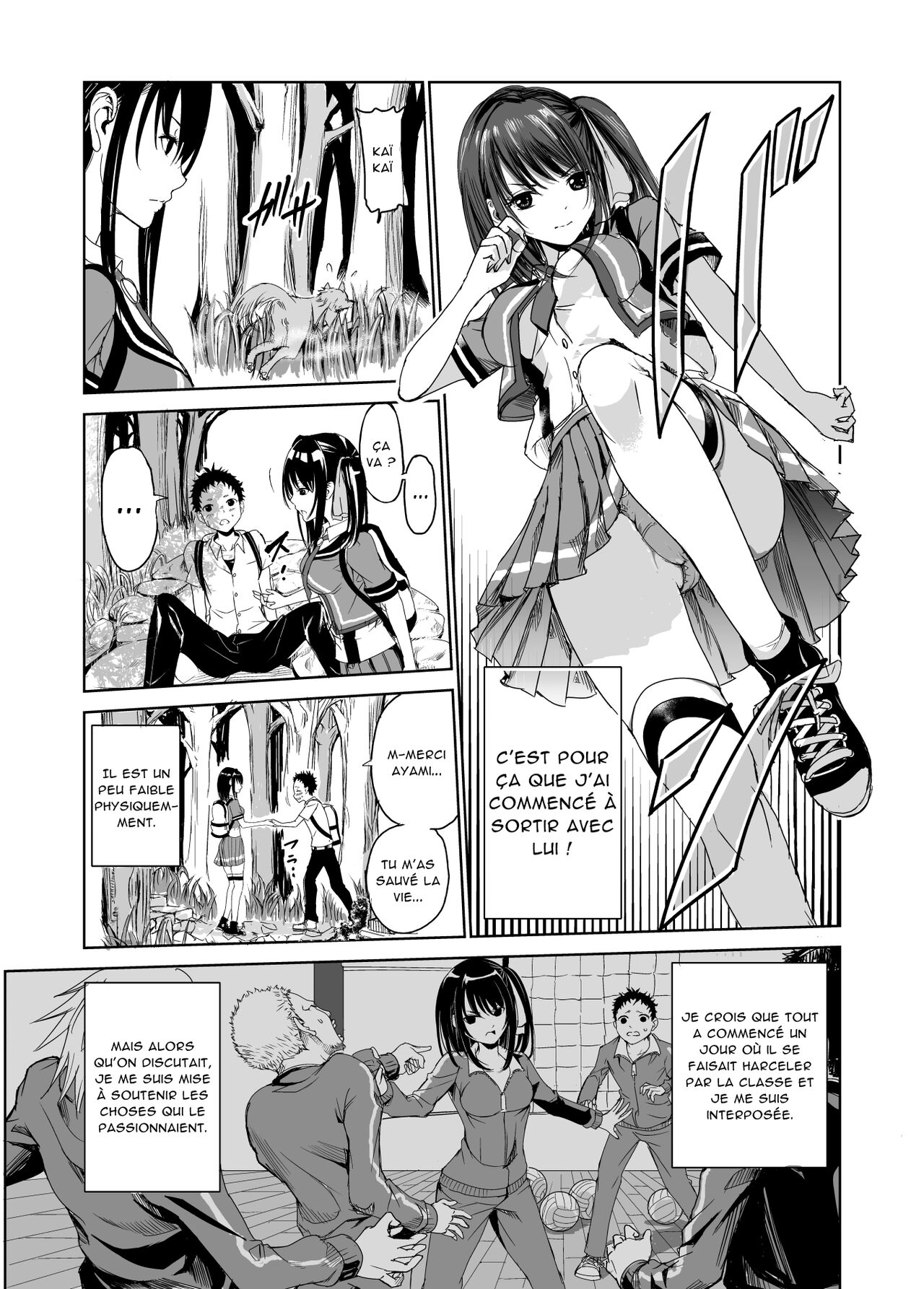Tsuyagari Mura 1 ~Kareshi o Mamoru Tame Hikyou no Mura de Kyousei Gohoushi & NTR Sex~ numero d'image 5