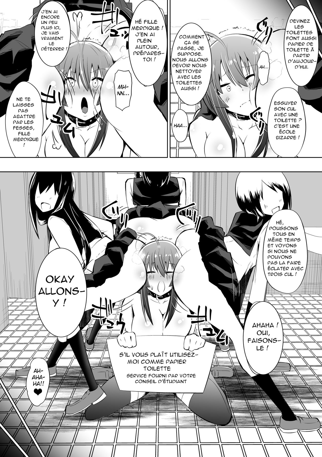 Medaka The End 3 numero d'image 9