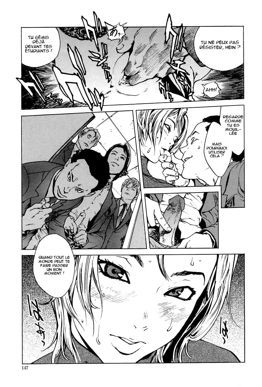 NO MERCY Ch. 8-10 numero d'image 10