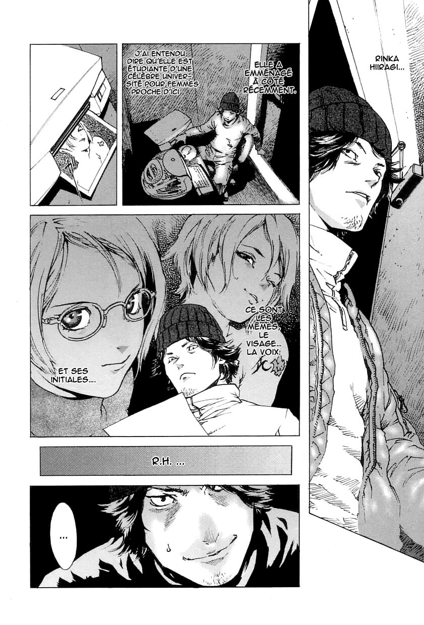 NO MERCY Ch. 8-10 numero d'image 21