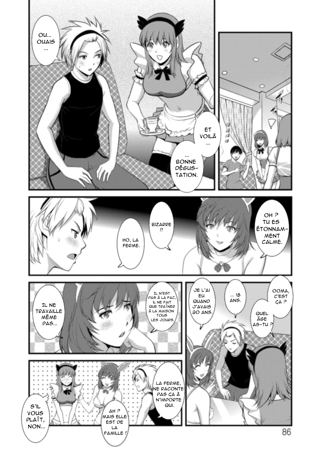 Part Time Manaka-san Wakazuma Enjokousai-ki Ch. 5 numero d'image 3